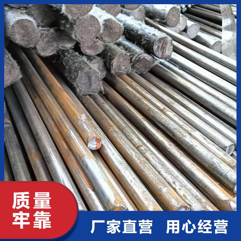 【冷拔圆钢45号扁钢多年厂家可靠】