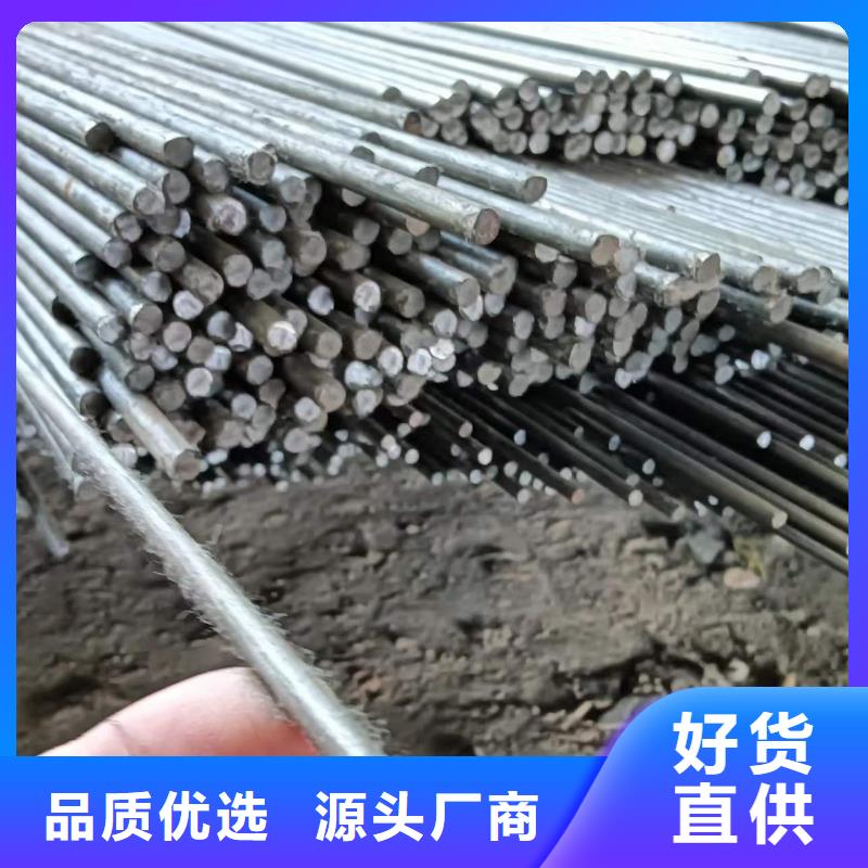 冷拔圆钢热轧扁钢实拍展现