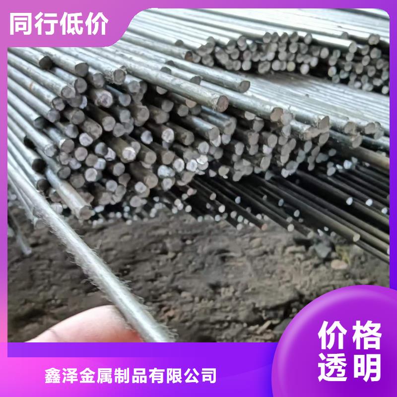 冷拔圆钢-热轧扁钢自产自销