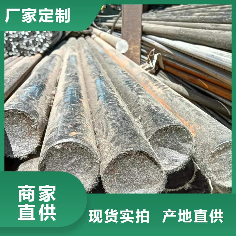 冷拔圆钢-扁钢专业完善售后