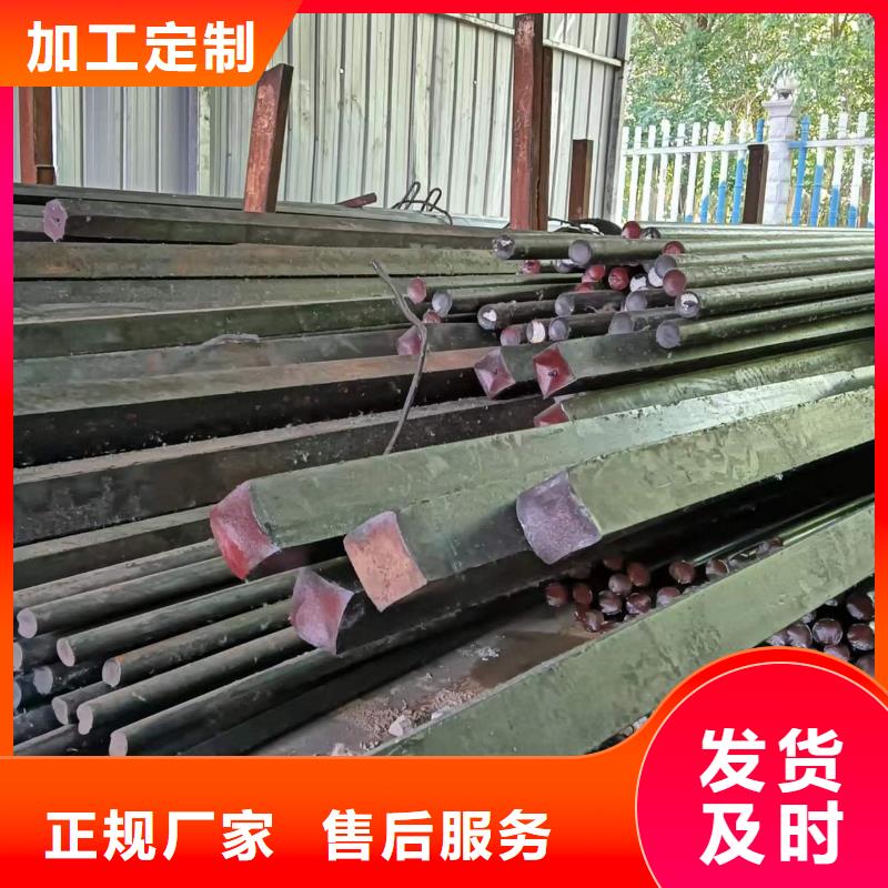 冷拔圆钢-【扁钢】源头厂家量大价优