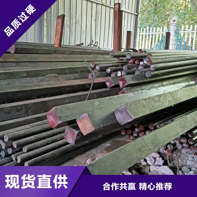 冷拔圆钢-扁钢专业完善售后