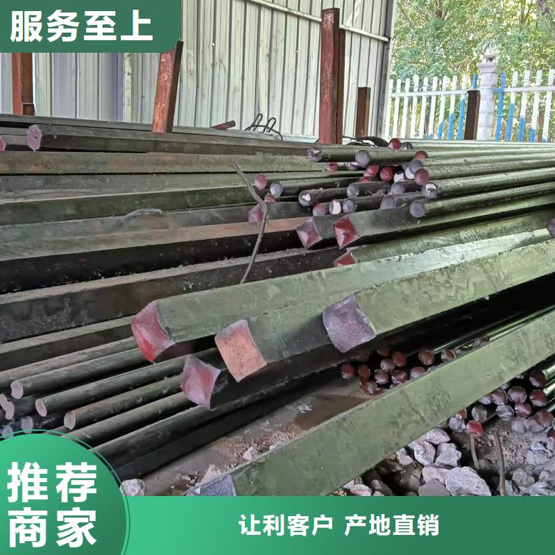 冷拔圆钢方钢生产厂家好产品有口碑