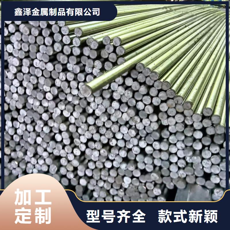 【冷拔圆钢】扁钢用的放心