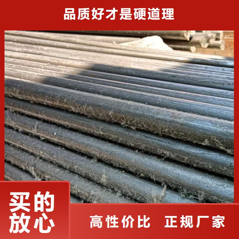 冷拔圆钢热轧扁钢工厂认证