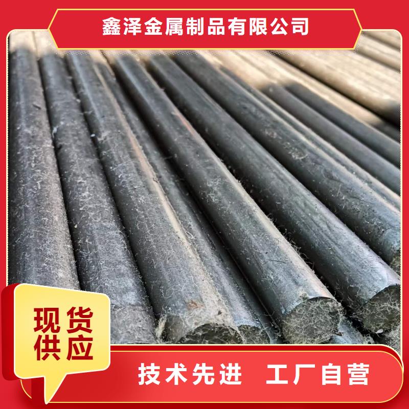 冷拔圆钢_热轧扁钢工厂认证