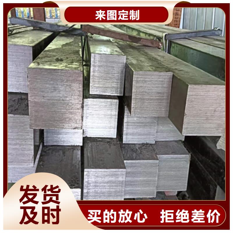 冷拔圆钢【扁钢】产品参数