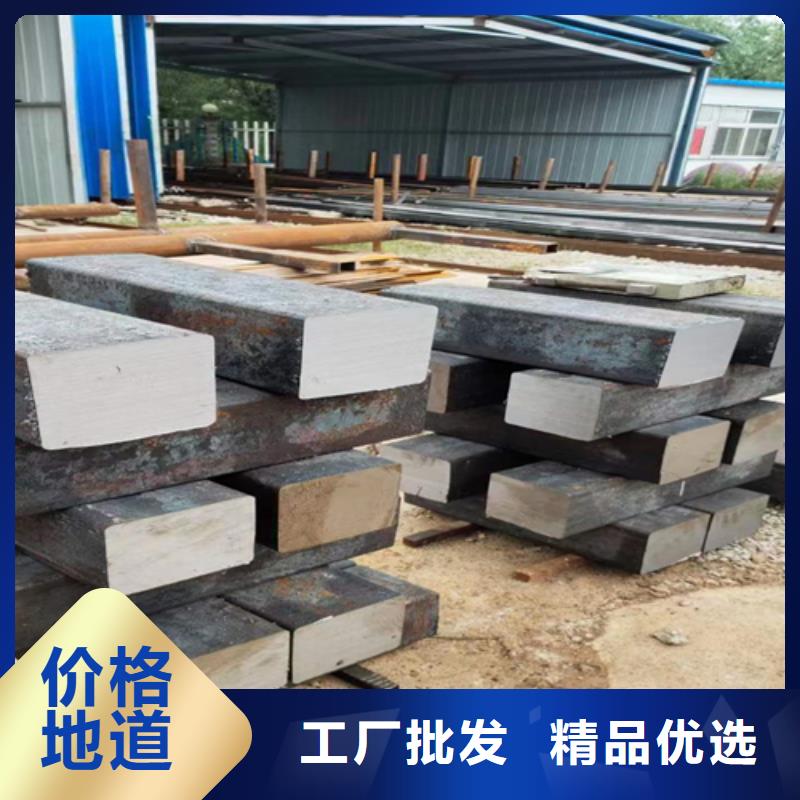 冷拔圆钢热轧扁钢打造好品质
