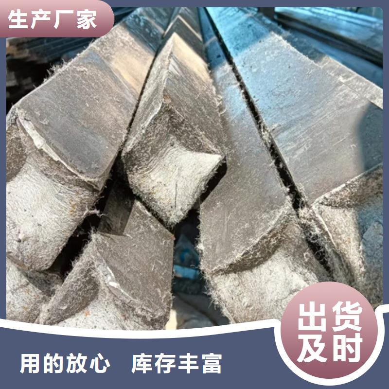 冷拔圆钢热轧扁钢品质好才是硬道理