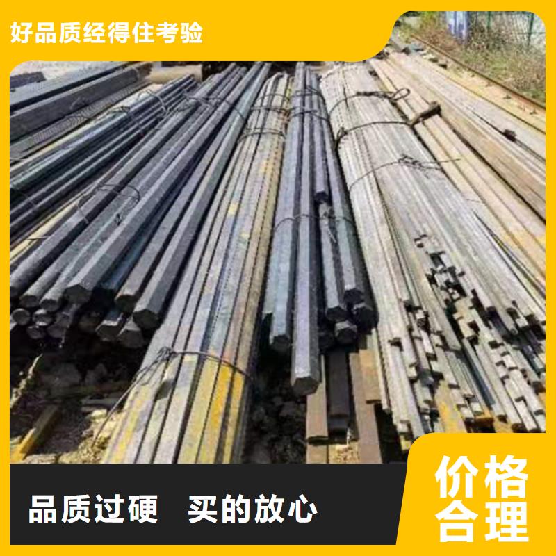 冷拔圆钢-16Mn方钢打造行业品质