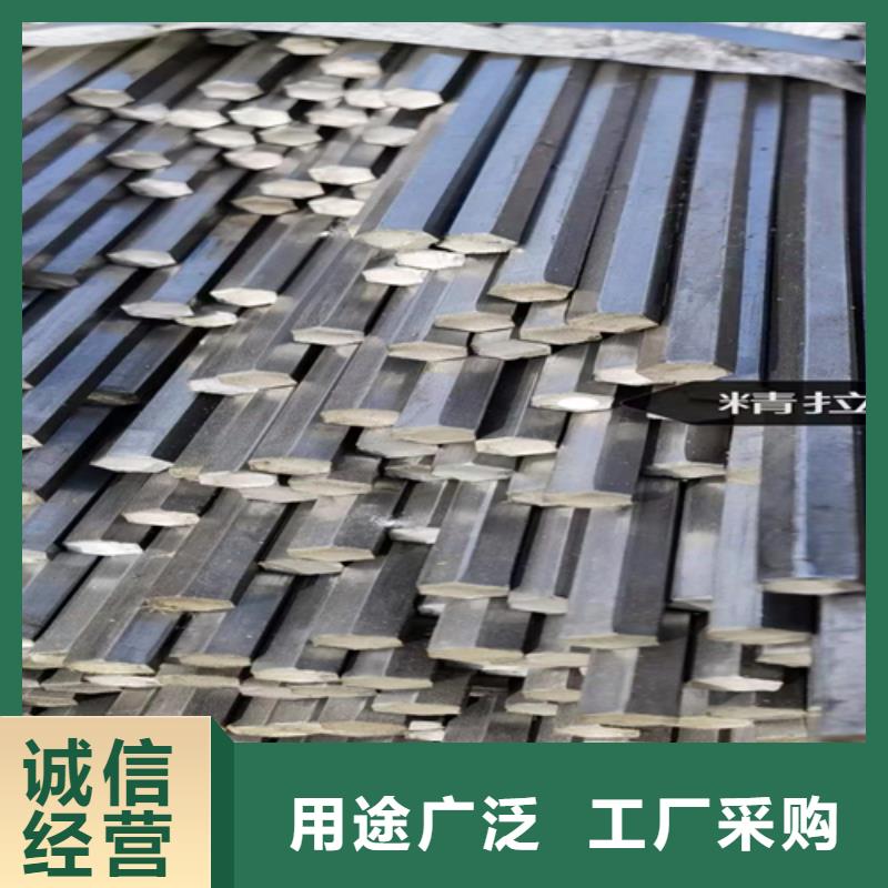 冷拔圆钢【扁钢】实力厂商