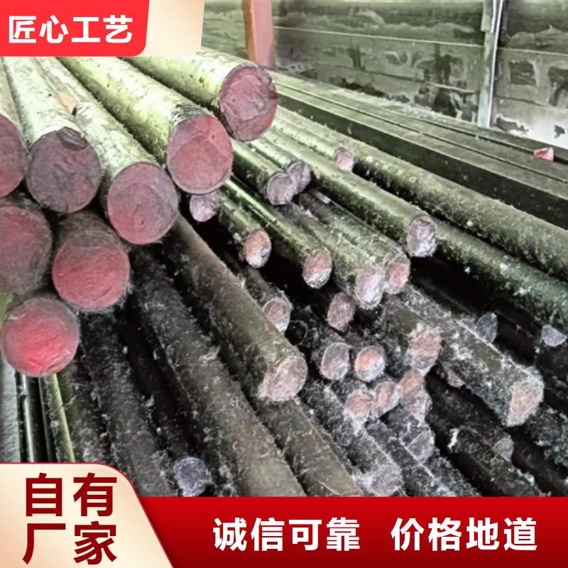 【冷拔圆钢45号扁钢多年厂家可靠】