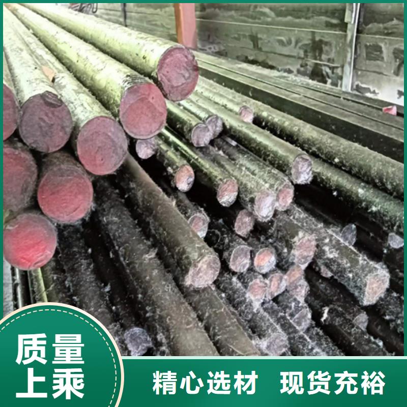 冷拔圆钢-热轧扁钢自产自销