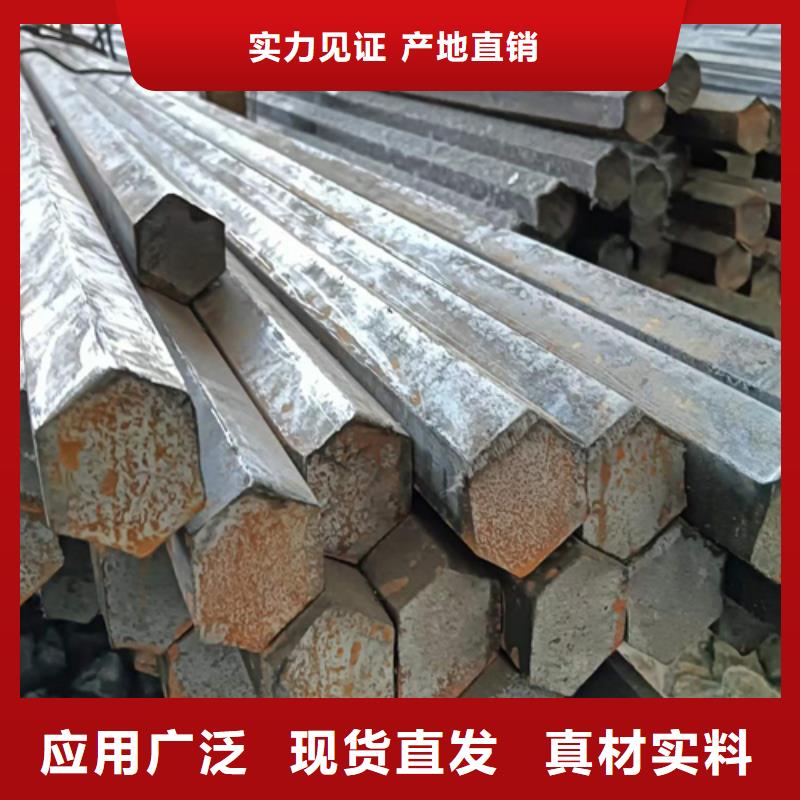 【冷拔圆钢】16Mn方钢应用领域
