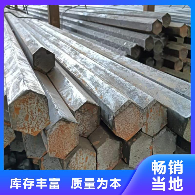 【冷拔圆钢扁钢N年生产经验】