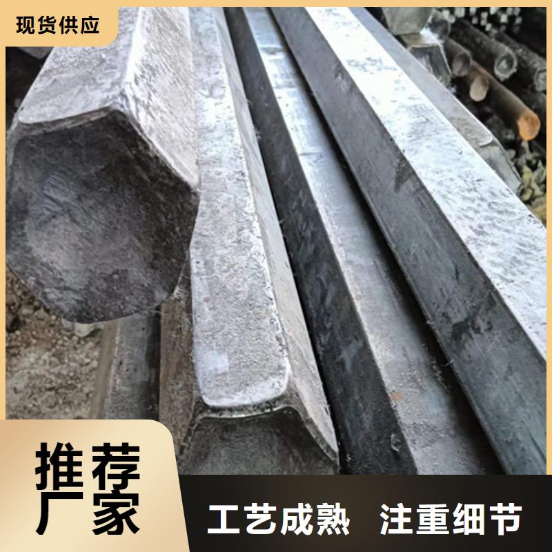 冷拔圆钢热轧扁钢讲信誉保质量