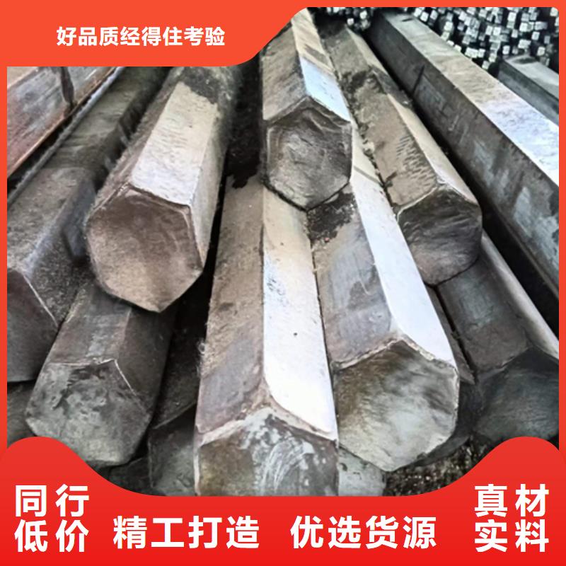 冷拔圆钢-热轧扁钢实体厂家大量现货