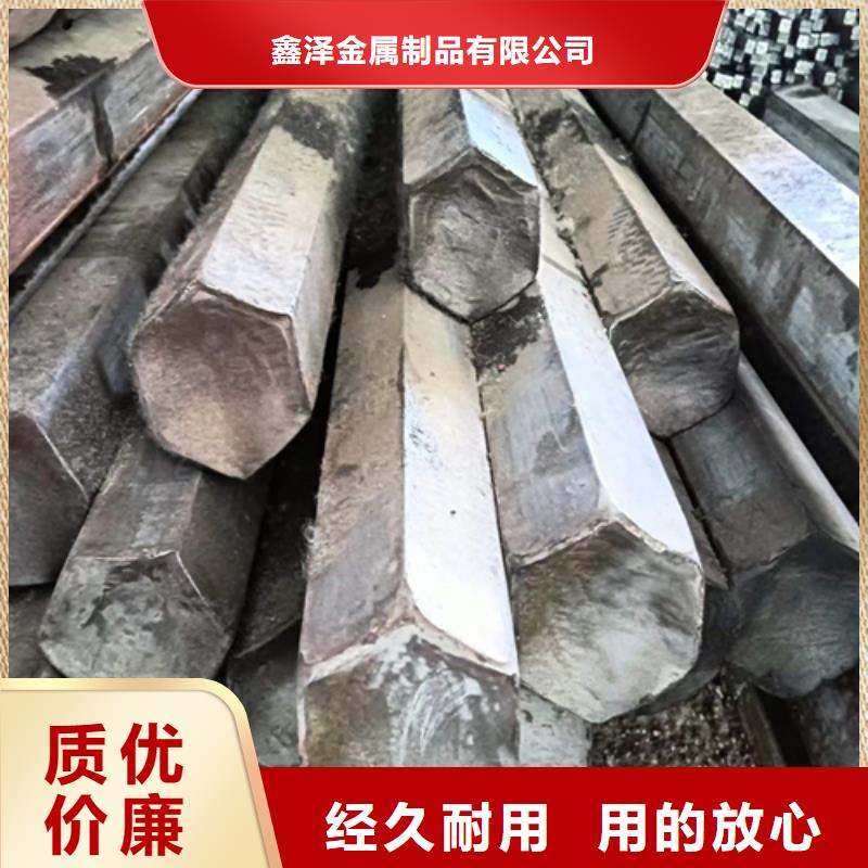 冷拔圆钢热轧扁钢国标检测放心购买