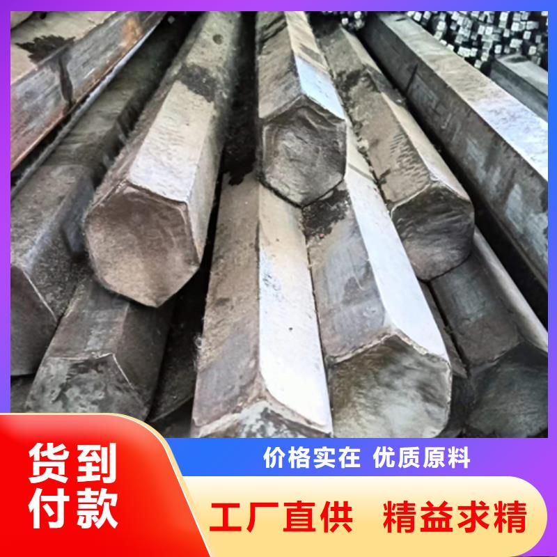 【冷拔圆钢】热轧扁钢用品质赢得客户信赖