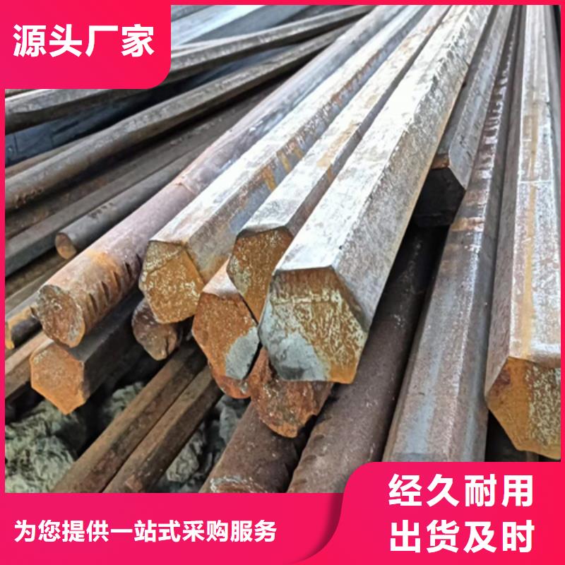 【冷拔圆钢16Mn方钢品质优良】