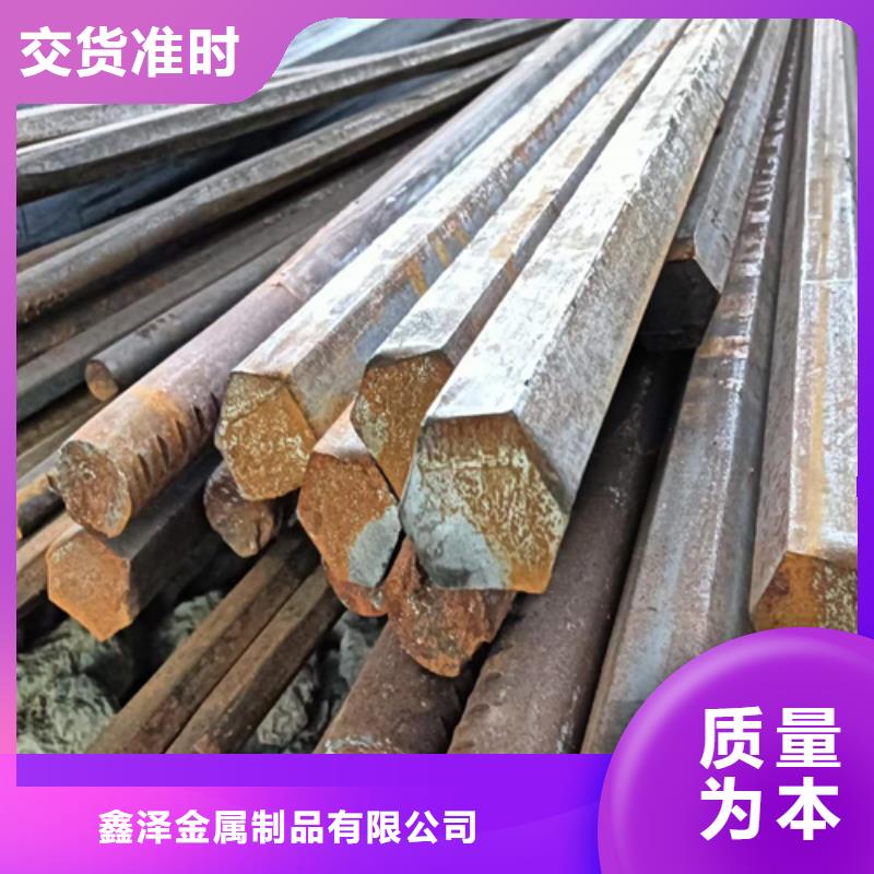 【冷拔圆钢】热轧扁钢专业的生产厂家