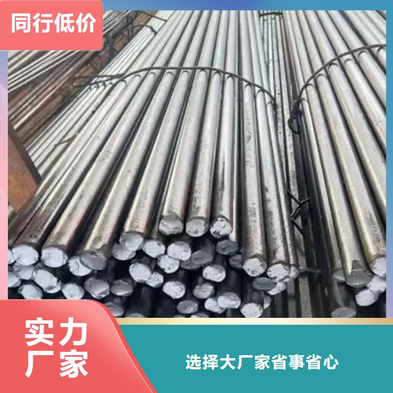 冷拔圆钢热轧扁钢工厂认证