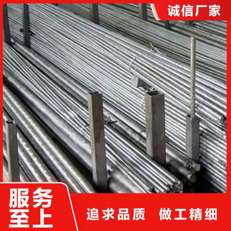 冷拔圆钢-16Mn方钢定制销售售后为一体