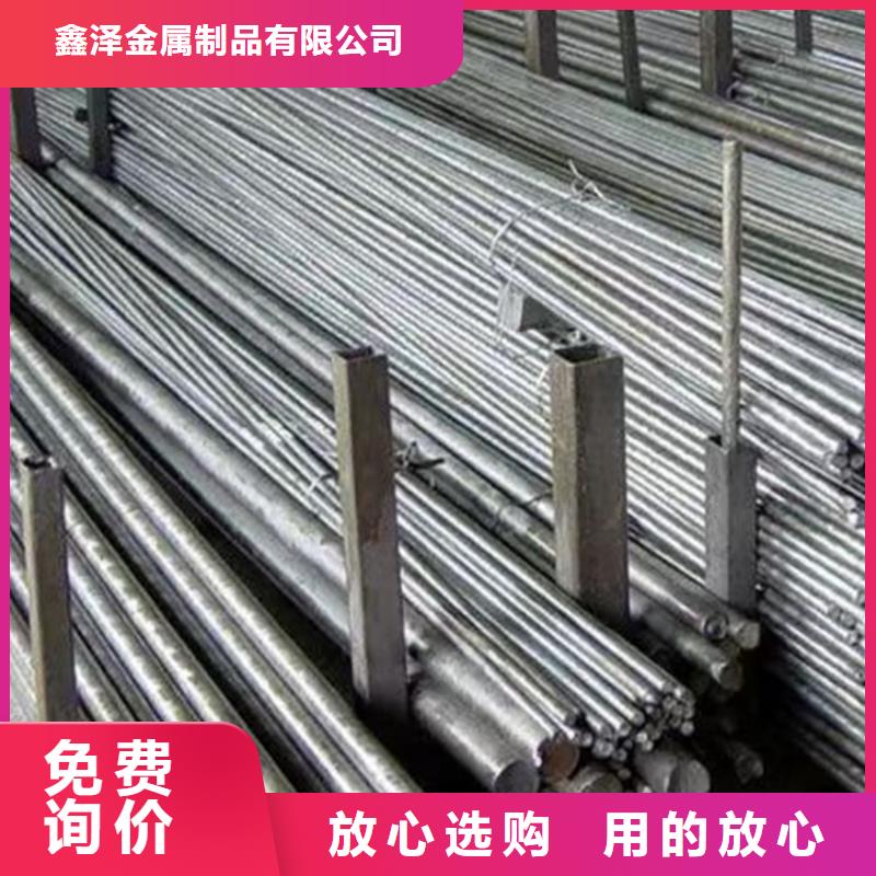冷拔圆钢热轧扁钢核心技术