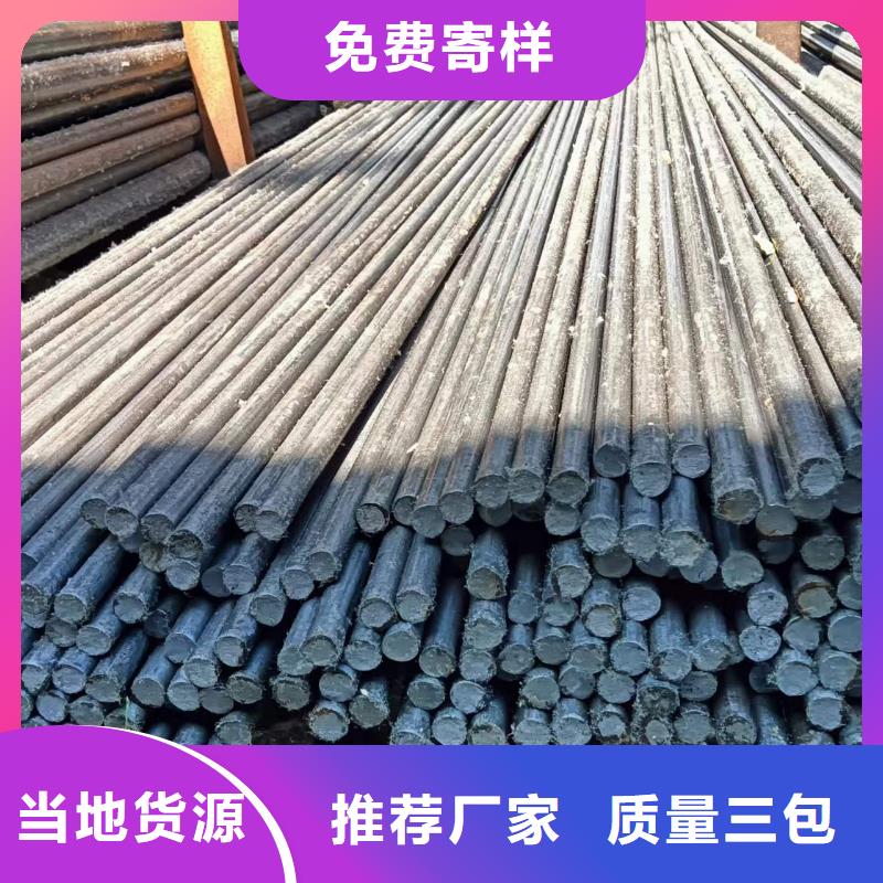 【冷拔圆钢16Mn方钢细节严格凸显品质】