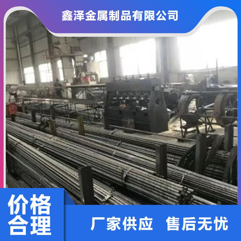 冷拔圆钢-热轧扁钢专业设计