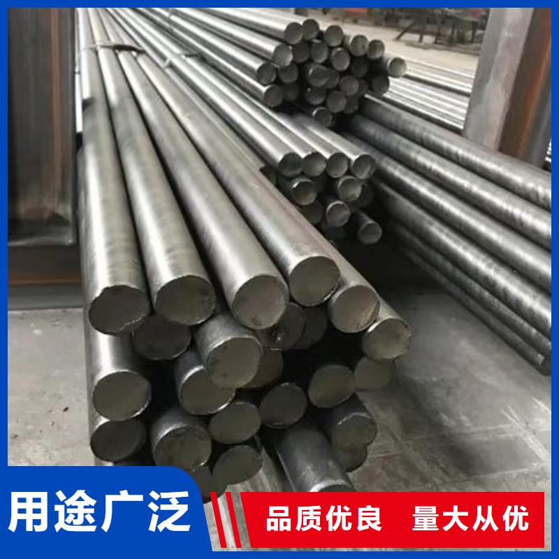 冷拔圆钢热轧扁钢工厂认证