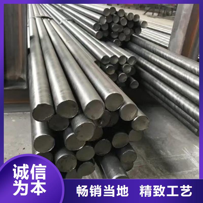 冷拔圆钢扁钢保障