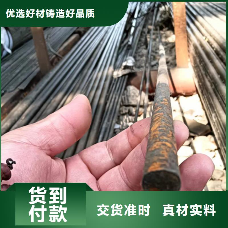 冷拔圆钢,热轧扁钢客户信赖的厂家