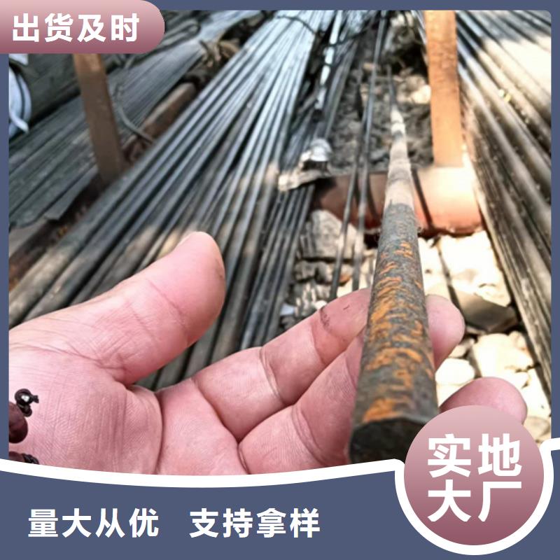 【冷拔圆钢】热轧扁钢用品质赢得客户信赖