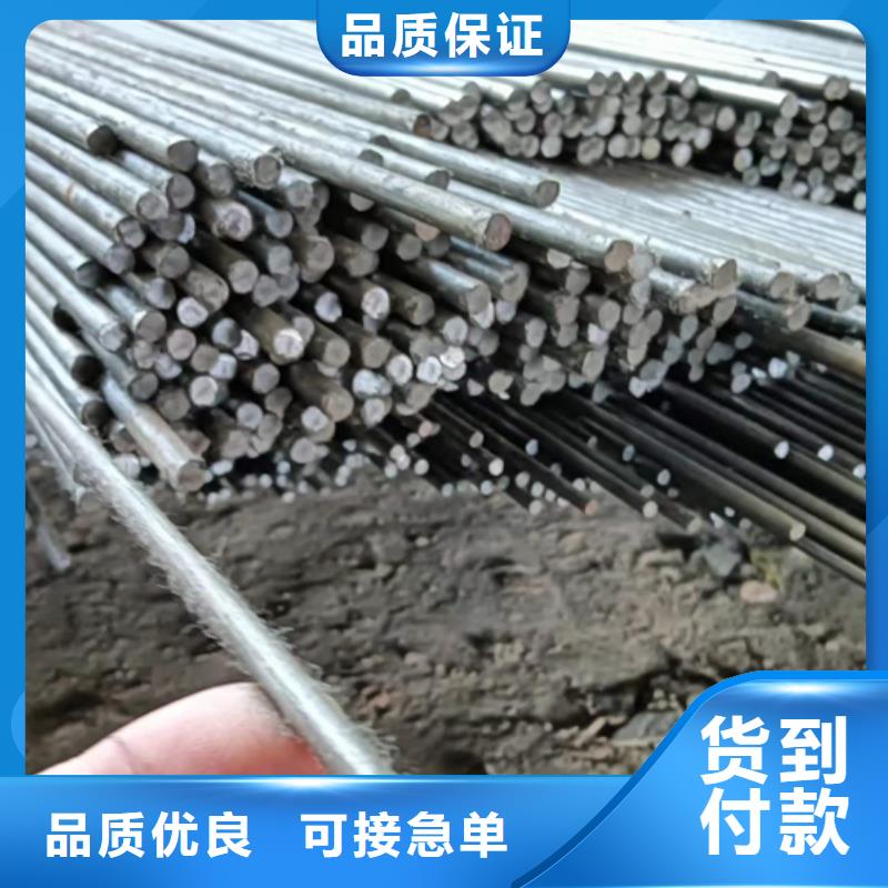 冷拔圆钢扁钢生产厂家质量好
