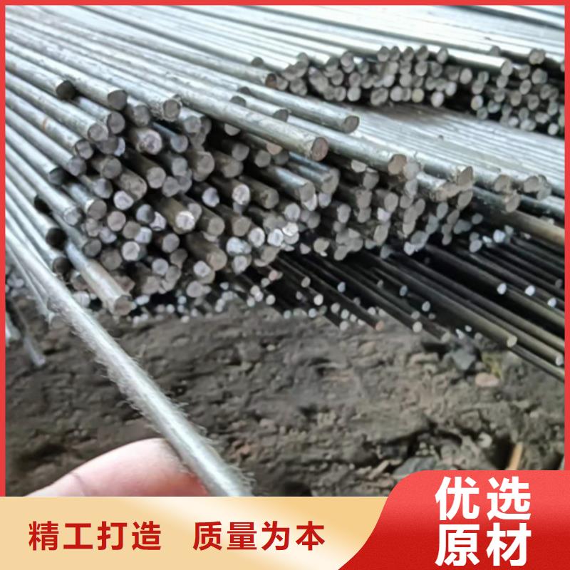冷拔圆钢方钢分类和特点