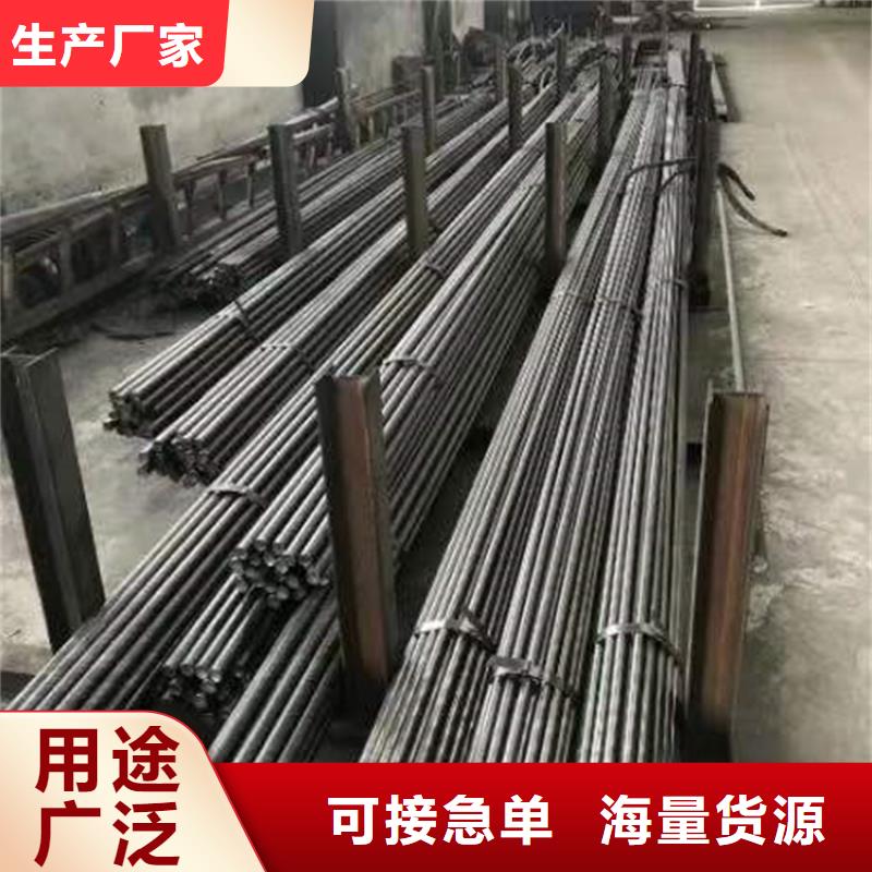 冷拔圆钢热轧扁钢检验发货