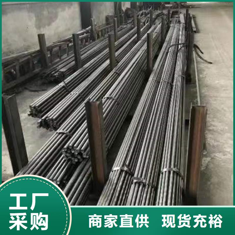 冷拔圆钢热轧扁钢核心技术