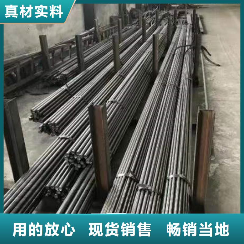 【冷拔圆钢】,热轧扁钢质量为本