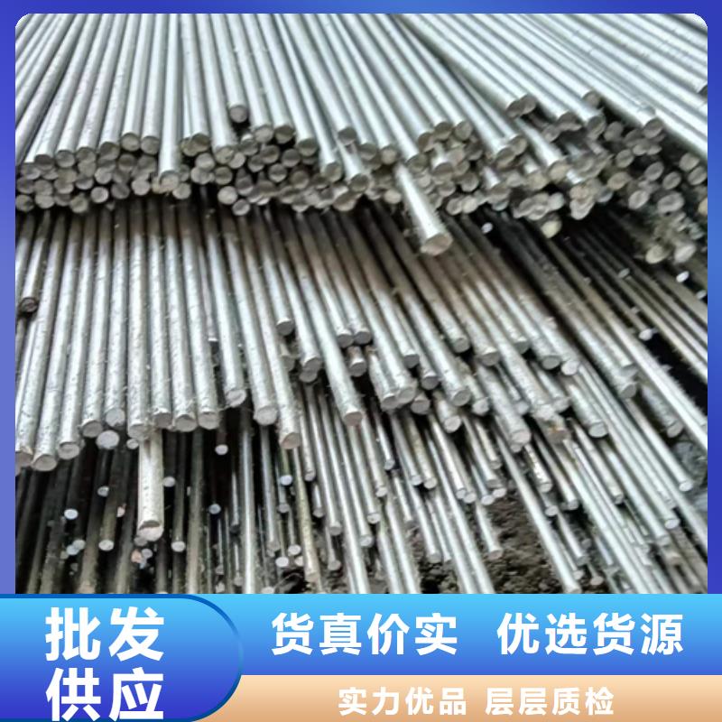 冷拔圆钢热轧扁钢实拍展现