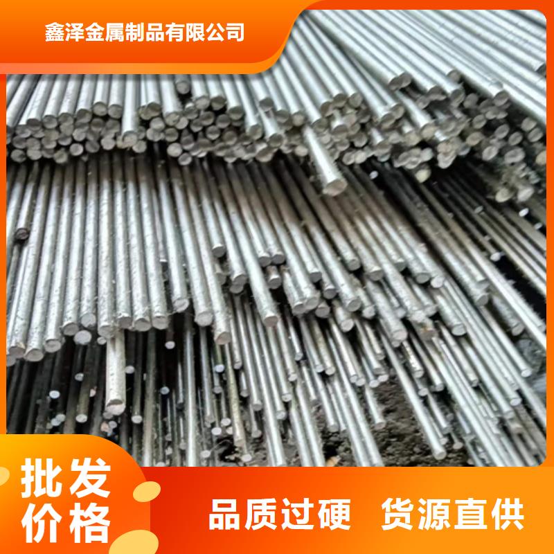 冷拔圆钢扁钢生产厂家优质工艺
