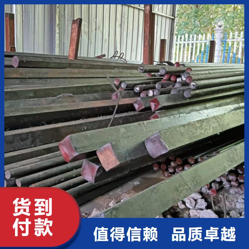 冷拔圆钢扁钢来图定制量大从优