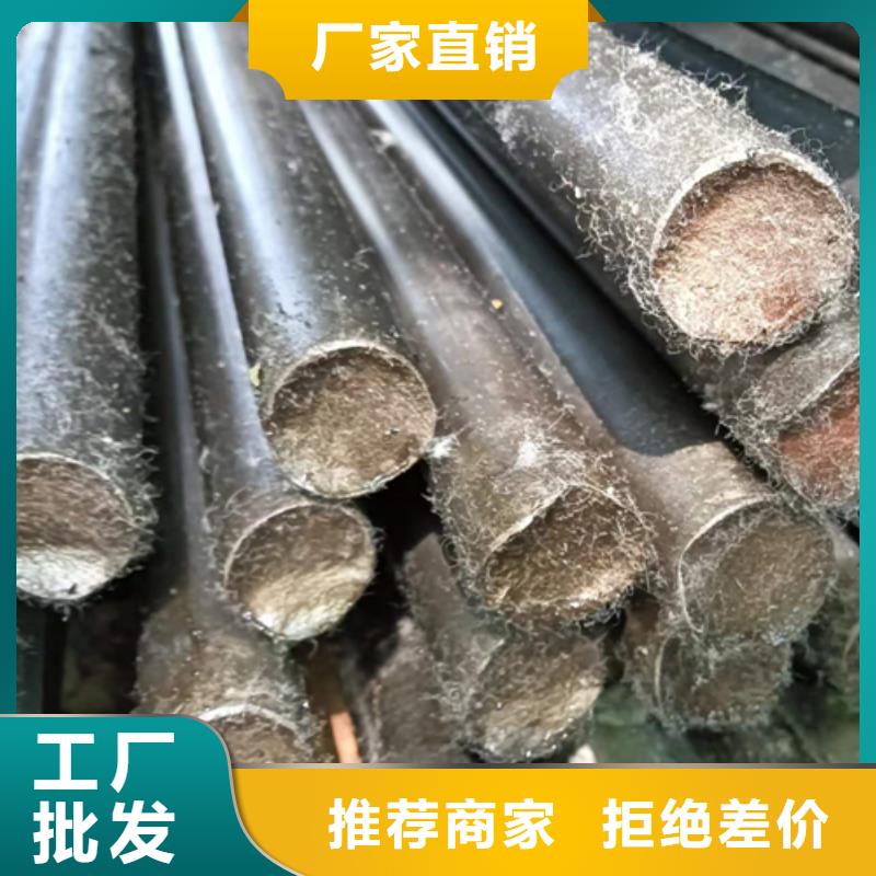 冷拔圆钢热轧扁钢实拍展现
