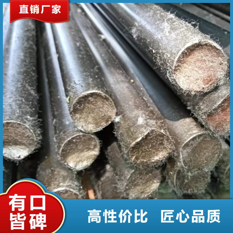 【冷拔圆钢_热轧扁钢品质无所畏惧】