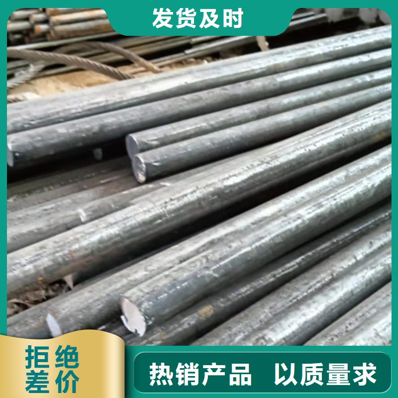 冷拔圆钢扁钢生产厂家优质工艺