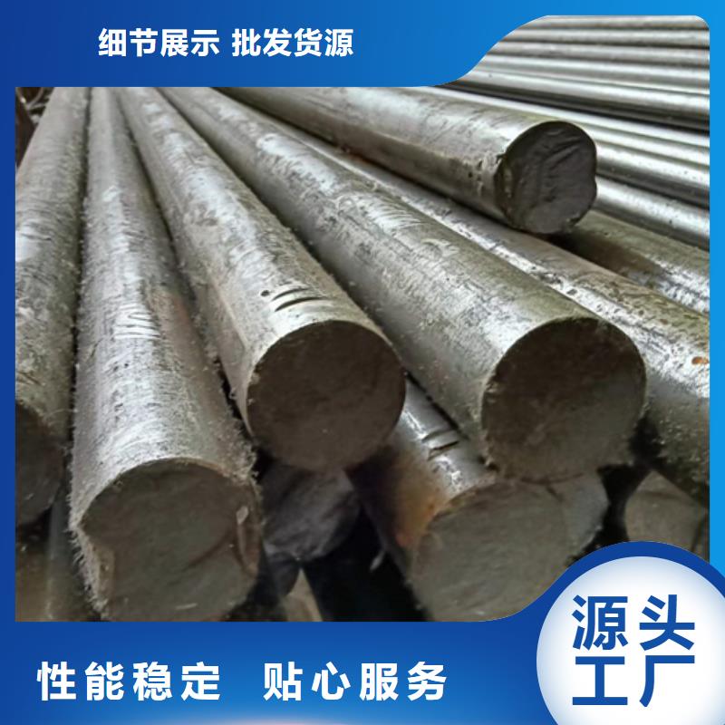 【冷拔圆钢】-扁钢用的放心