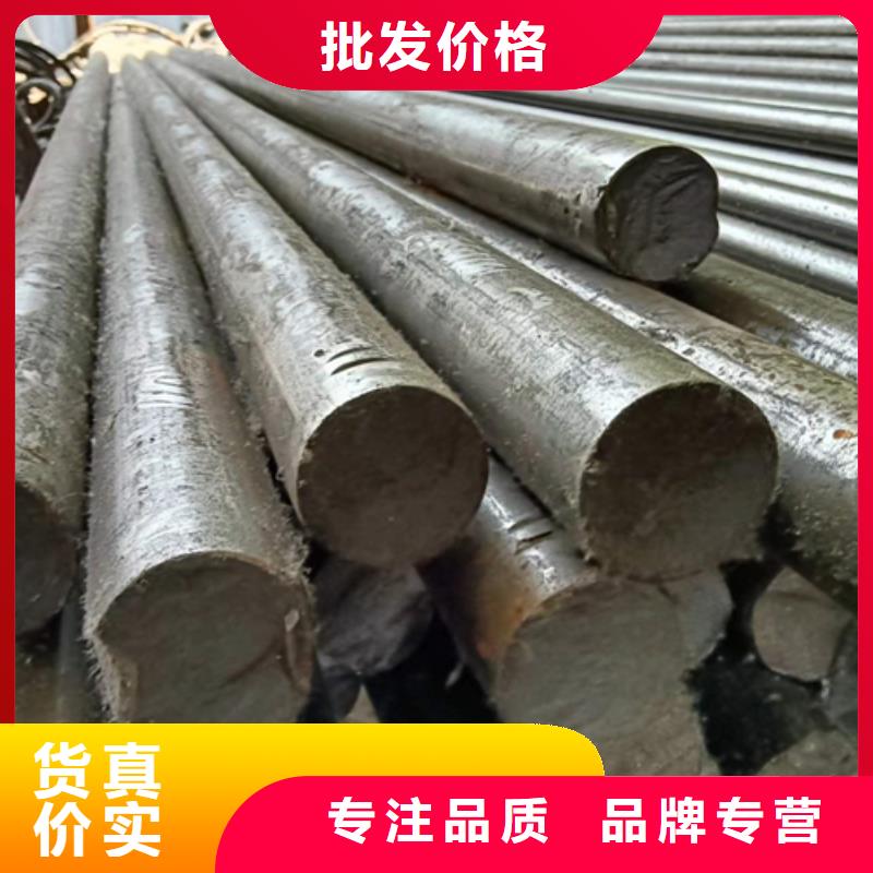 冷拔圆钢,热轧扁钢准时交付