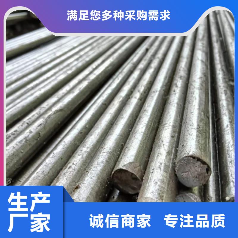 冷拔圆钢热轧方钢产品细节参数