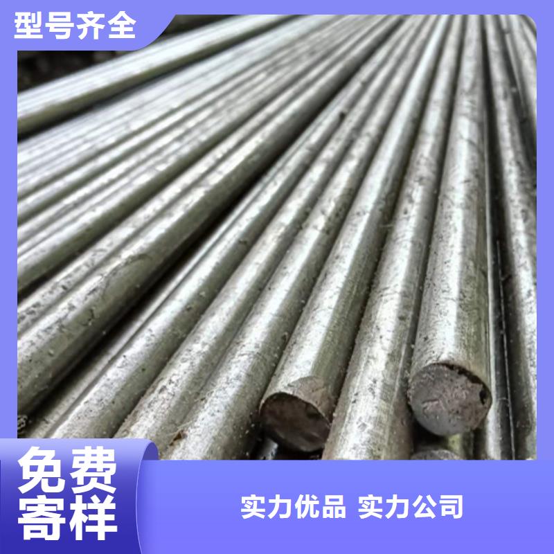 【冷拔圆钢】热轧扁钢好产品有口碑