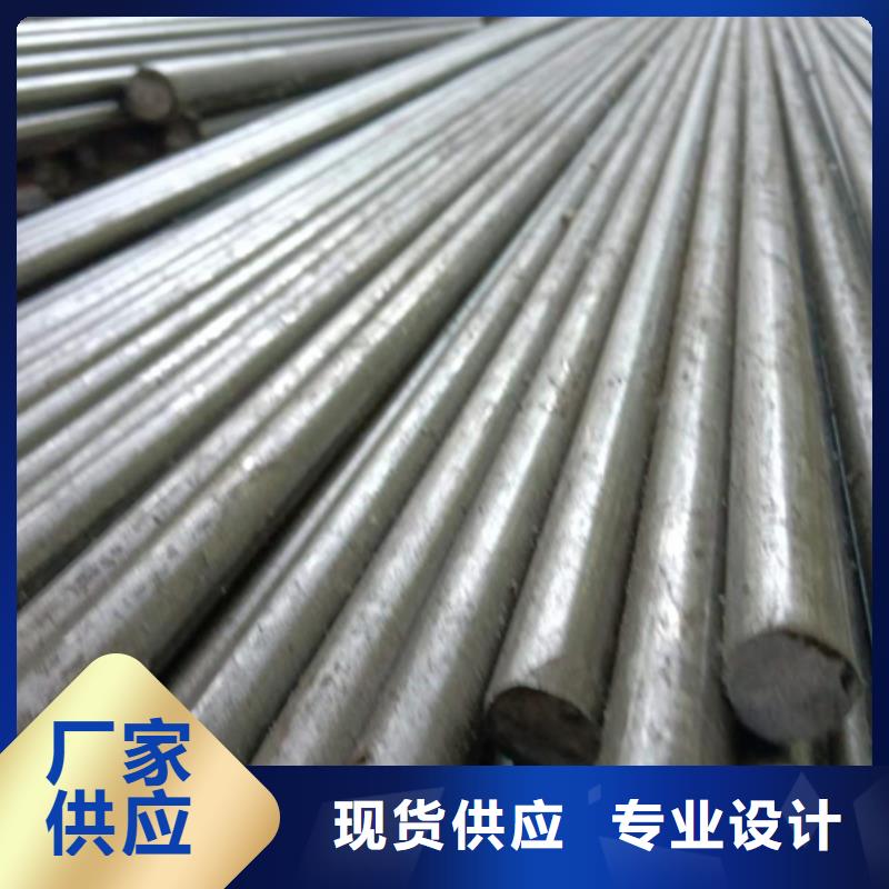【冷拔圆钢】热轧扁钢专业的生产厂家